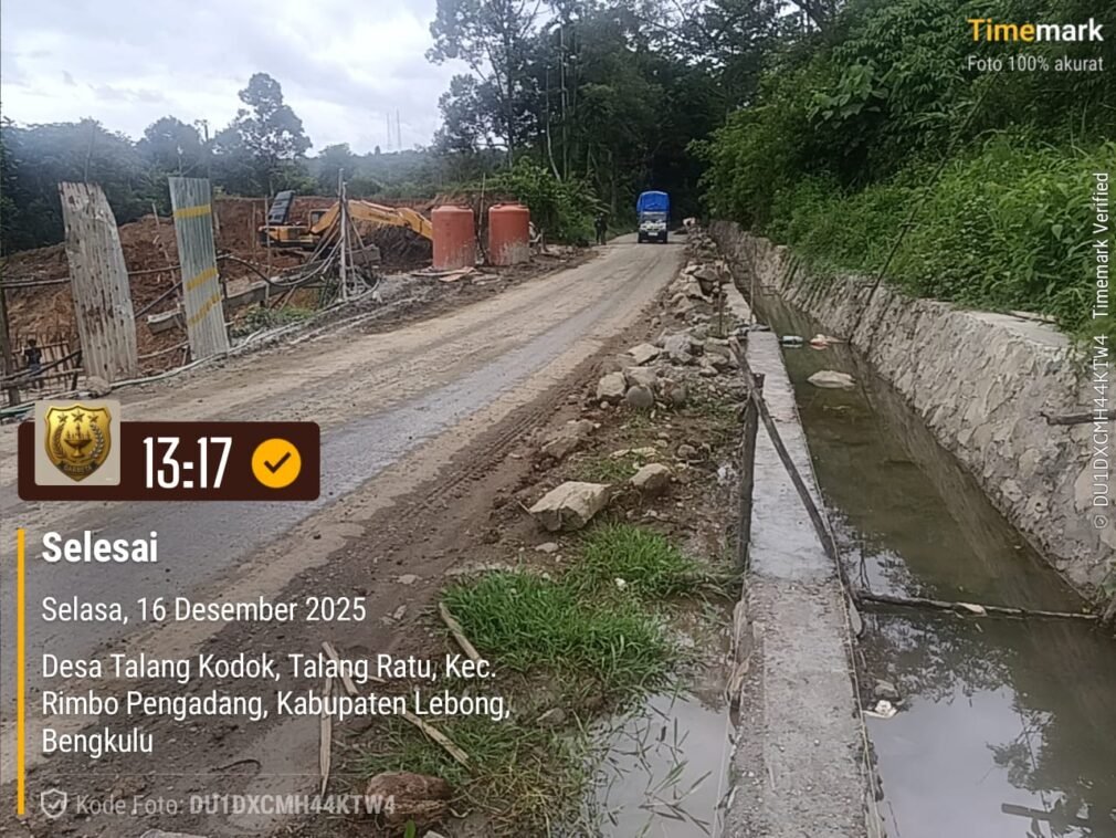 Lokasi Pekerjaan CV Artomoro